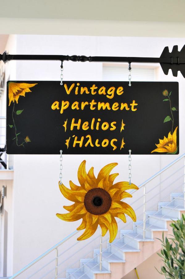קאלאבאקה Vintage Apartment Helios מראה חיצוני תמונה