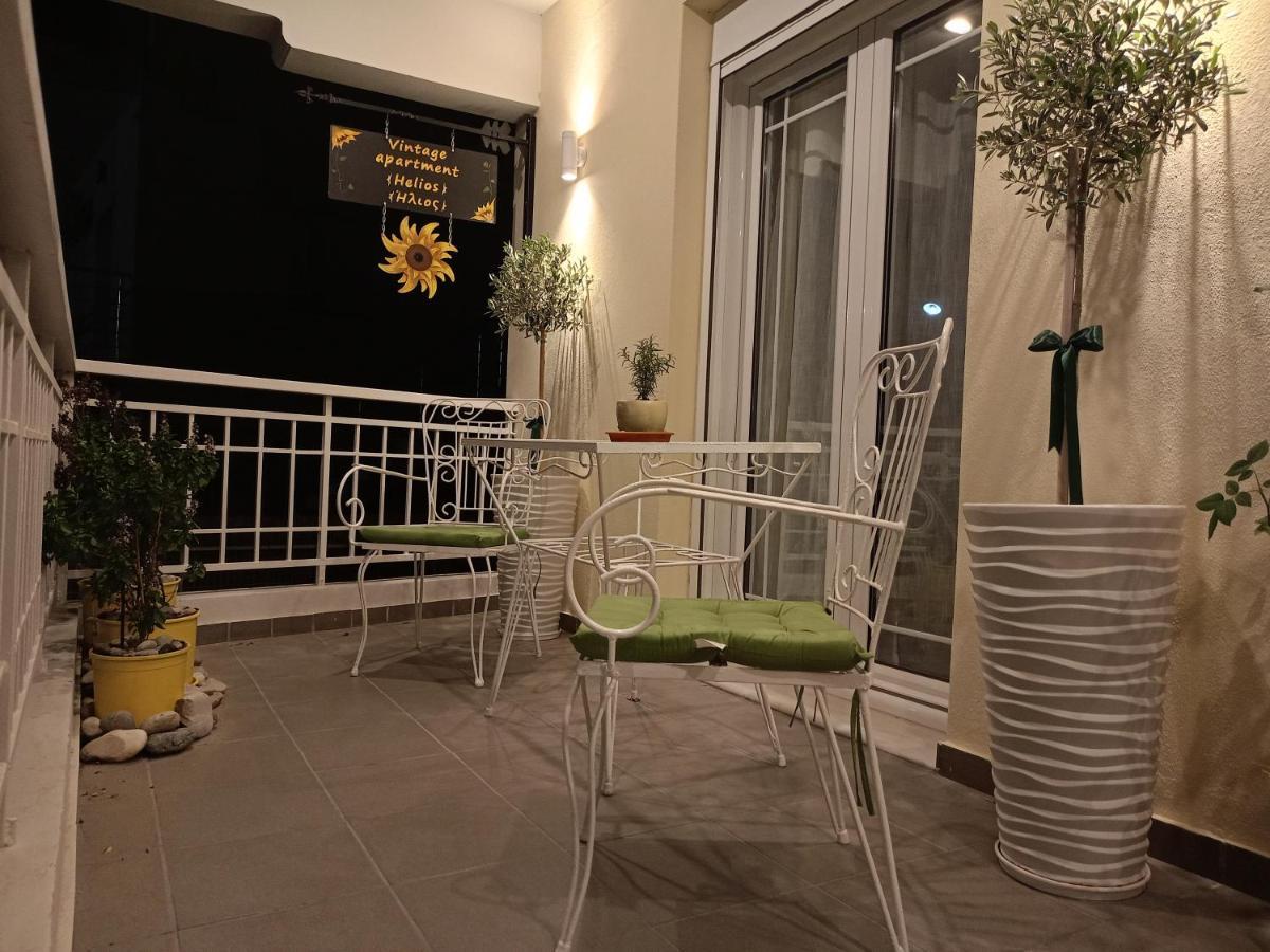 קאלאבאקה Vintage Apartment Helios מראה חיצוני תמונה